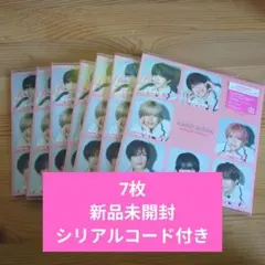 なにわ男子 HARD WORK 期間生産限定 スキスギるエディション 7枚 ②