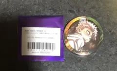 鬼滅の刃 無限城編 コラボカフェ 決戦の火蓋を切る ティザー期 不死川実弥