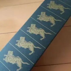 Item thumbnail for item 522dccac-4573-4cf6-86c2-19e263485649