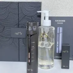 新品未使用！ナリス薬用 SG-EX エクストラ ヘアケアセット ナリス 薬用 SG-EX エキストラ ヘアケアセット - メルカリ