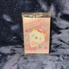 サンリオ がおぱわるぅ カード