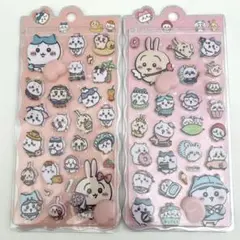 ちいかわ ぷっくりおしり 夜光3Dシール 2枚セット