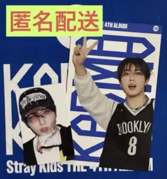 Stray Kids ハン　KARMA フォトカードセット