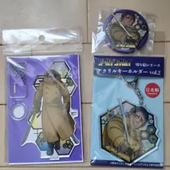 ゴールデンカムイ 鯉登音之進 切り絵 アクリルスタンド キーホルダー 缶バッジ