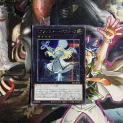 2025年最新】ジブリーヌ シークレットの人気アイテム - メルカリ