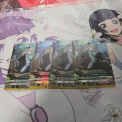 2025年最新】トリガー：フロント カードファイト!! ヴァンガード