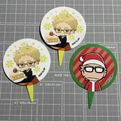 ハイキュー‼︎スマイルベースカフェ　ピック　月島蛍