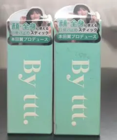 By ttt. CLサンスティック 日焼け止め SPF50+ 20g 2個のサムネイル