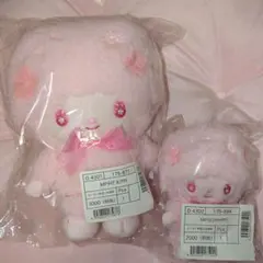 サンリオさくらデザインシリーズ ピアノちゃんぬいぐるみマスコットホルダー2025