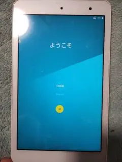 androidタブレット