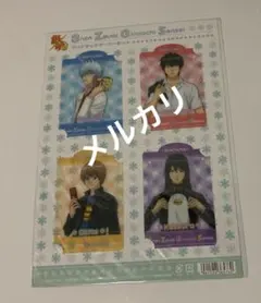 銀魂　3年Z組銀八先生　クリアブックマーカーセット