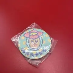 カプセルトイ こびとづかん　リトルハナガシラ