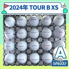 ロストボール ブリヂストン ツアーb xs Aランク 20球 820 おまけ付