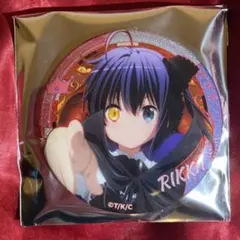 中二病でも恋がしたい！　戀　缶バッジ　小鳥遊六花　丹生谷森夏　希少品 中二病でも恋がしたい！ 劇場版 小鳥遊六花・改 丹生谷森夏 缶バッジ