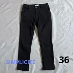 シンプリシティエ　ブラックストレートデニム裾フリンジ　36