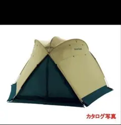 2026年最新】モンベル アストロドームの人気アイテム - メルカリ