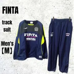 FINTA サッカー フットサル ピステ ウィンドブレーカー セットアップ