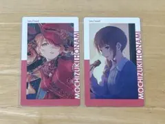 プロセカ エピカ 26A 望月穂波 - メルカリ