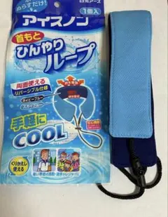 Item thumbnail for item aee5e9cf-b0fa-4893-a54f-07b43b548826