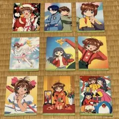 カードキャプターさくら 原作版 トレーディングカード クロウカード編