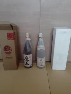2026年最新】森伊蔵 2本の人気アイテム - メルカリ