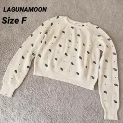 ラグラムーン　総柄ニット　ショート　F　アイボリー　クロップド丈　リブニット　柄