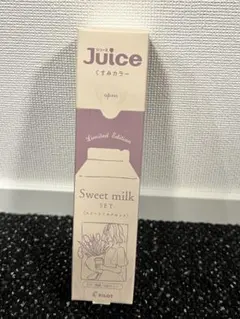 PILOT Juice スイートミルクセット 0.5mm