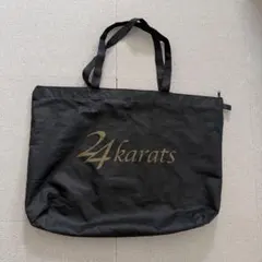 【24karats】トートバッグ 黒 ジャージバック　特大バック　LDH