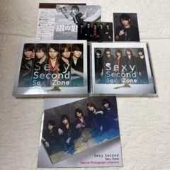美品　Sexy Second Sexy Zone CD アルバム