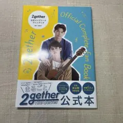 【本日価格】2gether live on stage DVD BOX GMMTV on X: 