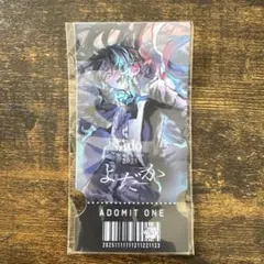 ado ミュージシャン