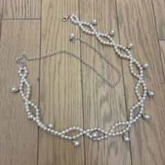 パールベルト　ツイスト　白　チェーン