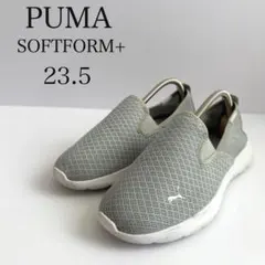 PUMA SoftFoam+ スリッポン メッシュ グレー 23.5