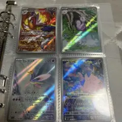 ま*す様 ポケモンカードarセット