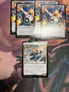 MTG ファンタスティッカー 構築物トークン セット - メルカリ