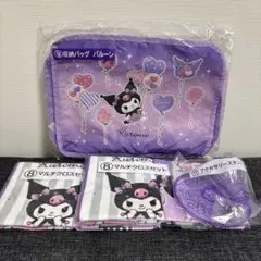 マイメロディ、クロミ 一番くじ セット売り - メルカリ