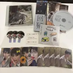 ZB1 回帰LOVE ゴヌク 通常盤 ソロ 渋谷 ラキドロ タワレコ 初回限定盤