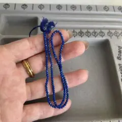 天然石 ラピスラズリ 小粒 ミラーカット ビーズ　約30cm Q