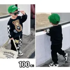 キッズ 子供 スウェット セットアップ 上下 男の子 スウェット 100