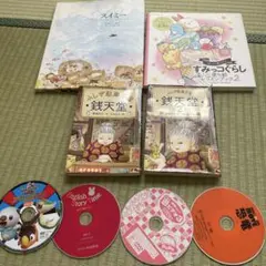 絵本・CDセット スイミー すみっコぐらしまとめ売り