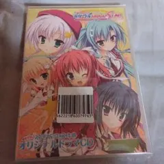 キサラギGOLDSTAR　限定　ドラマCD