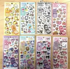 正規品　平成はっぴーフォン 8枚セット