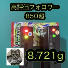 ポケモンカード　ストームエメラルダ　1パック