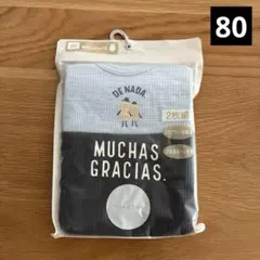 Item thumbnail for item 1a7d9fde-3042-4493-a84e-2371b61e883a