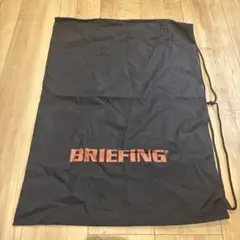 브리핑 블랙 드로우 스트링 백 수납 가방