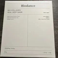 Biodance BIO-COLLAGEN REAL DEEP MASKのサムネイル