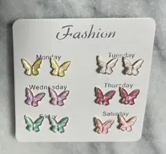 光沢のある黄色、赤、緑、ピンク、白、紫の蝶の形のピアス6組セット デート