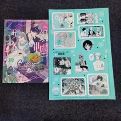 LaLa4月号付録　メモリアルコマステッカー＆まんが小冊子LaLastar