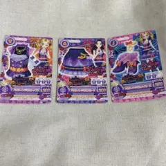 Item thumbnail for item f8c0d58c-a419-484c-b799-6496fbc165b2