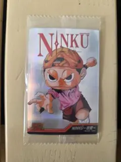 Item thumbnail for item 31fff851-dcfd-468c-9714-58712c446556